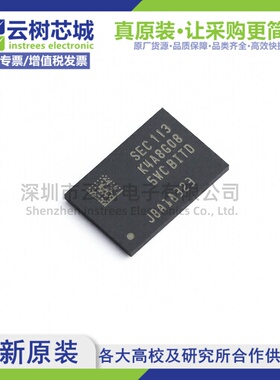 原装正品 K4F6E3S7HM-THCL FBGA-200 DRAM存储芯片