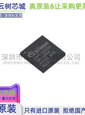 原装正品 XDPE132G5HG000XUMA1 QFN-56 AC-DC控制器和稳压器 电
