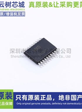 原装正品 FT61F0A5-TRB TSSOP-20 微控制器 MCU单片机MPU SOC