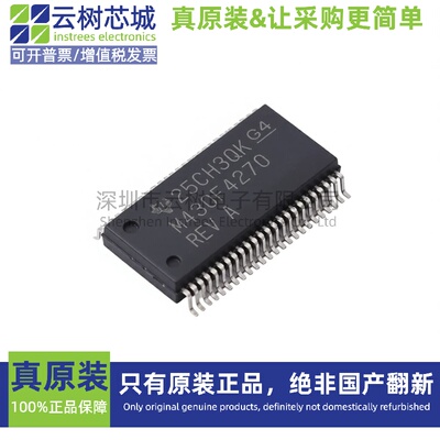 原装正品 MSP430F4270IDLR SSOP-48 16位微控制器 MCU单片机