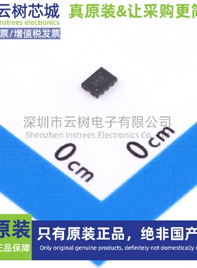 原装正品 OPA2992SIRUGR SOP-8 运算放大器 比较器 电子元件