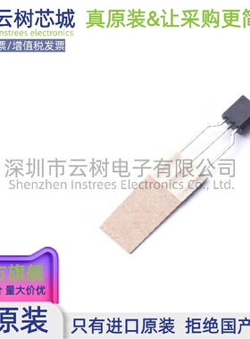 原装正品 TL1431AIZT TO-92-3 电压基准芯片 电源芯片 电子元件