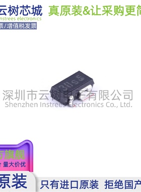 原装正品 BTS3800SLHTSA1 SCT-595-5 功率电子开关 电源IC