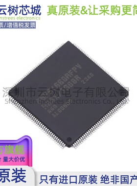 原装正品 R5F61668RN50FPV LFQFP-144 ARM 32位微控制器-MCU