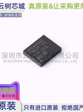 原装正品 VIPERGAN100TR GQFN AC-DC控制器和稳压器 电源芯片