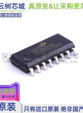 进口原装正品 HT46R003B NSOP-16 MUC单片机 微控制器