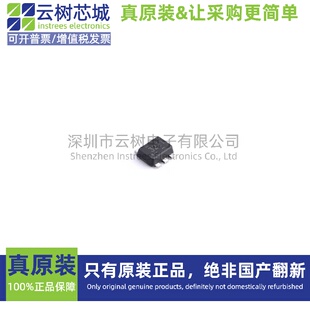 原装正品 TPS563231DRLR SOT-563 DC-DC电源芯片 降压型