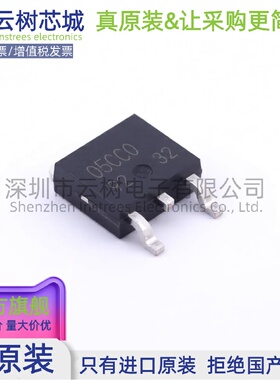 原装正品 BA05CC0FP-E2 TO-252 LDO线性稳压器 电源管理IC