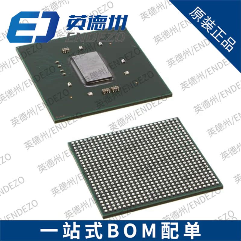 XC7K325T-1FFG676CES9937【IC FPGA 400 I/O 676FCBGA拍前�