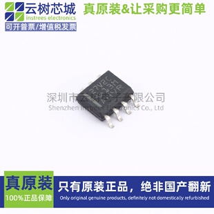 原装正品 TLV27L2CDR SOIC-8 运算放大器 比较器 IC芯片