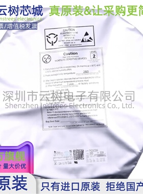 原装正品 TPS2069CDGNR HVSSOP-8 功率电子开关 电源IC