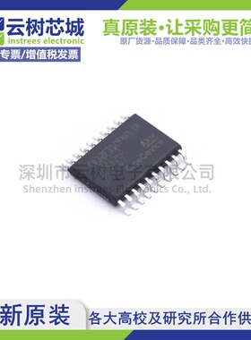 原装正品 GD32F310F4P6TR TSSOP-20 微控制器 MCU单片机