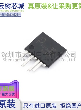 原装正品 TOP260EN SIP-7 AC-DC控制器和稳压器 电源芯片