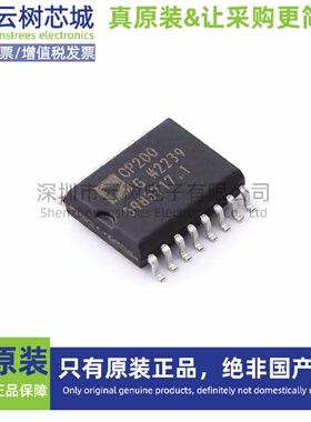 原装正品 OP200GSZ-REEL SOIC-16 精密运算放大器 精密运放IC