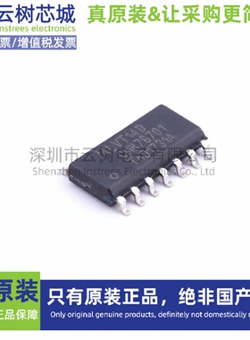 原装正品 74LVT14D 反相器 逻辑芯片 电子元件IC