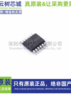 原装正品 LTC2471IMS#PBF MSOP-12 模数转换芯片 ADC模数转换器