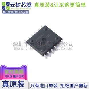 原装正品 TOP269KG-TL ESOP-12 AC-DC控制器和稳压器 电源芯片