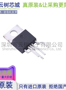 原装正品 TOP234YN TO-220-7C AC-DC控制器和稳压器 电源芯片