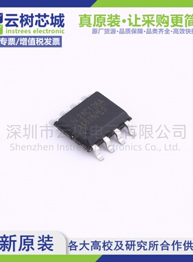 原装正品 BL24C128AE0-PARC SOP-8 128Kbit EEPROM存储芯片