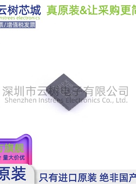原装正品 MPQ8636AGLE-10-Z QFN-16 DC-DC电源芯片 降压型