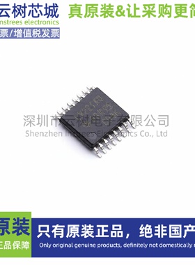 原装正品 SN74LV221AQPWRQ1 TSSOP-16 单稳态多谐振荡器 逻辑器件