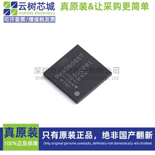 原装正品 R9A06G037GNP#AA0 HVQFN-64 ARM 微控制器-MCU
