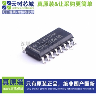 原装正品 CD4027BM96 SOIC-16 逻辑芯片 触发器IC器件