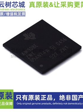 原装正品 AM1808EZWTD4 NFBGA-361 32位微控制器 MCU单片机