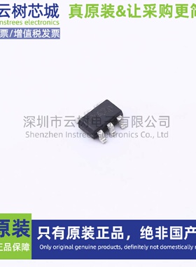 原装正品 PAM8301AAF SOT-23-6 音频功率放大器 音响芯片