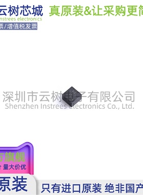 原装正品 TPS62827ADMQR VSON-6 DC-DC电源芯片 降压型