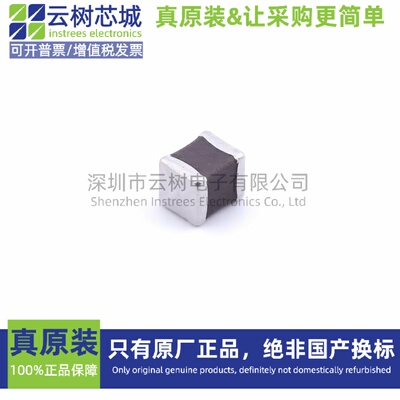 原装正品 LBC3225T680MR 1210 68uH ±20% 功率电感 贴片电感