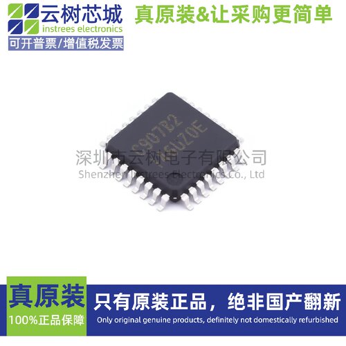 原装正品 R7F0C907B2DFP-C#BA0 LQFP-32 ARM 微控制器-MCU