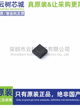 原装正品 DAC43401DSGRQ1 WSON-8 数模转换芯片 DAC芯片 数据转