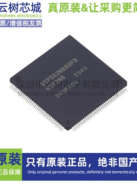 原装正品 R5F562N8BDFB#V0 LFQFP-144 RX 32位微控制器-MCU