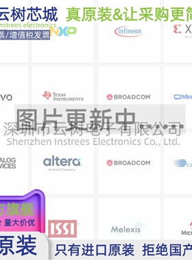 原装正品 MKL02Z16VFG4 QFN-16 ARM Cortex-M0 微控制器MCU