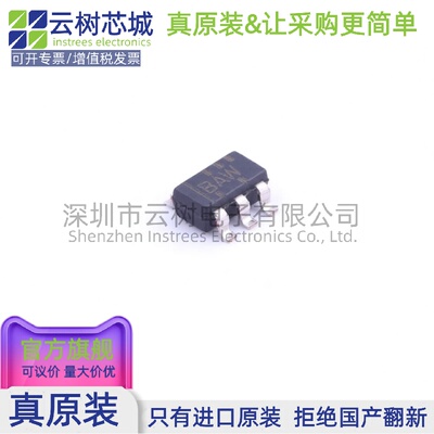 原装正品 TPS76350QDBVRQ1 SOT-23-5 LDO线性稳压器 电源管理IC
