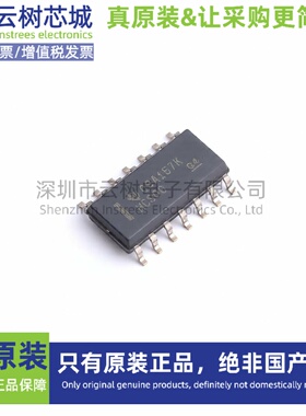 原装正品 SN74HCS00DR SOIC-14 逻辑门芯片 逻辑器件 电子元件
