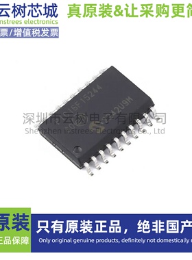 原装正品 PIC16F15244-I/SO SOIC-20 8位微控制器