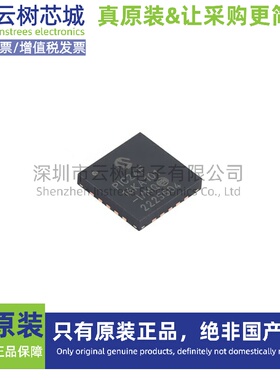 原装正品 PIC24F16KA101T-I/MQ QFN-20 16位微控制器