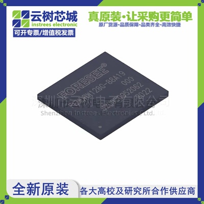 原装正品 FEMDRW128G-88A19 BGA-153 eMMC存储芯片