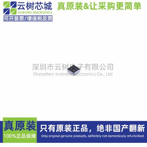 原装正品 MMC5603NJ WLP-4 3D磁传感器 工业配件