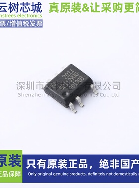 原装正品 SC1139DG-TL SOP 专业电源管理(PMIC) 电源芯片