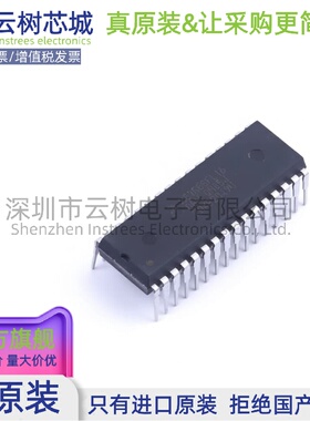 原装正品 MC9S08FL16CBM SDIP-32 S08 8位微控制器