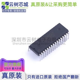 S08 原装 8位微控制器 SDIP 正品 MC9S08FL16CBM
