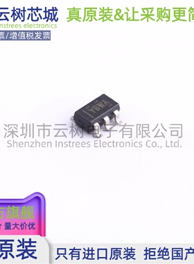 原装正品 TLV70133DBVR SOT-23-5 LDO线性稳压器 电源管理IC