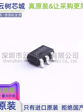 原装正品 RT7738GNGE SOT-23-6 AC-DC控制器和稳压器 电源芯片