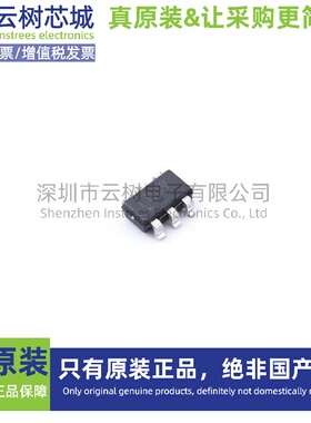 原装正品 PIC10F322T-E/OT SOT-23-6 8位微控制器