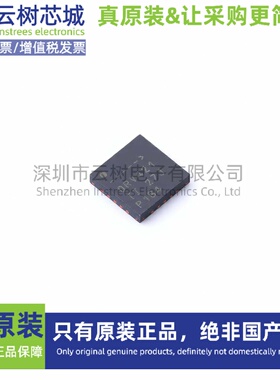 原装正品 DRV421RTJT QFN-20 电流传感器 磁传感器 电子芯片