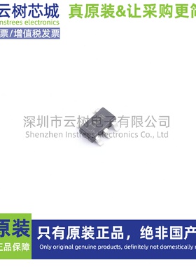 原装正品 LT1803CS5#TRMPBF TSOT-23-5 运算放大器 比较器 IC芯片