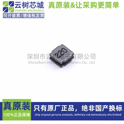 原装正品 CD3015MBDS-220MC SMD3x3mm 22uH 功率电感 贴片电感